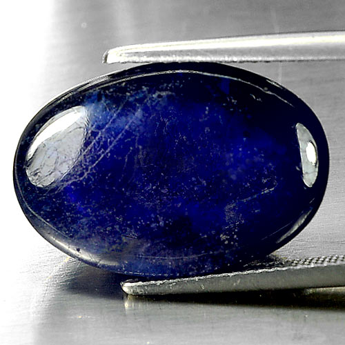 24.88 Ct. Charming Color Natural Gemstone Blue Sapphire Oval Cabochon