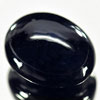 19.72 Ct. Oval Cabochon Natural Deep Blue Sapphire Gemstone From Madagascar