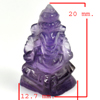 11.81 Ct. Natural Gemstone Purple Amethyst Ganesha Carving Unheated 11.81 Ct. Natural Gemstone Purple Amethyst Ganesha Carving Unheated