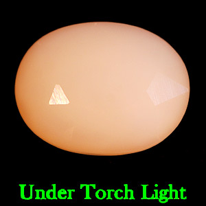 0.91 Ct. Oval Natural Multi Color Opal Unheated Sudan