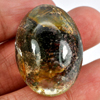 77.39 Ct. Oval Cabochon Natural White Brown Moss Quartz Unheated