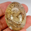 136.02 Ct. Nice Color Natural White Brown Moss Quartz Oval Cabochon Unheated