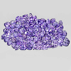 Purple Amethyst 1 Pc. / $ 4.00 VVS Oval Shape Natural Gemstones Unheated Brazil