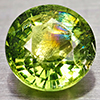 1.60 ct. Stunning Natural Green APATITE From Tanzania