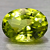 0.83 Ct. Dazzling Oval Natural Green Peridot Thailand