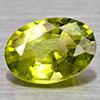 0.67 Ct. Delightful Natural Green Peridot Unheated Gem