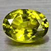 0.93 Ct. Calibrate Size Natural Green Peridot Unheated