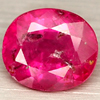 1.95 CT. EXQUISITE GEM NATURAL RED RUBY MADAGASCAR