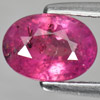 1.73 CT. TWINKLING GEM NATURAL RED PINK RUBY MADAGASCAR