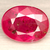 2.00 CT. STUNNING GEM NATURAL RED RUBY MADAGASCAR