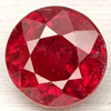 ATTRACTIVE GEM NATURAL RED RUBY MADAGASCAR
