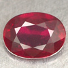 CHARMING GEM NATURAL RED RUBY MADAGASCAR