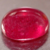 1.03 CT. BEAUTIFUL GEM NATURAL RED RUBY