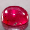 BEAUTIFUL GEM NATURAL OVAL CABOCHON RED RUBY