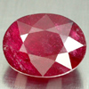 4.72 CT. BEAUTIFUL GEM RED RUBY MADAGASCAR