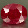4.28 CT. CHARMING GEM NATURAL RED RUBY MADAGASCAR
