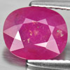 2.35 CT. BEAUTIFUL GEM NATURAL RED RUBY MADAGASCAR