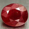 2.95 ct. Beautiful Natural Top RED RUBY Madagascar NR!!