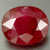 2.92 CT. EXCELLENT GEM NATURAL RED RUBY MADAGASCAR