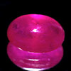 0.94 Ct. Oval Cab Natural Red Pink Ruby Thailand Gem