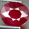 1.63 ct. Oval Natural Red Pink RUBY Madagascar