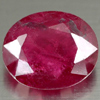1.62 ct. Oval Natural Red RUBY Madagascar