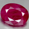 1.99 ct. Beautiful Natural Top Red RUBY Madagascar