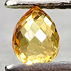 0.40 Ct. Twinkling Clean Natural Yellow Sapphire Gem