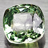 0.73 Ct. Clean Natural Green Songea Sapphire Tanzania