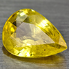 0.73 Ct. Magically Natural Yellow Sapphire Thailand Gem