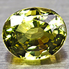 0.67 Ct. Lively Clean Green Songea SapphireTanzania Gem