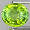 0.88 Ct. Scintillating Natural Green Tourmaline Nigeria