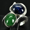 4.25 G. Attractive Natural Sapphire Jade Sterling Silver Ring Size 6.5