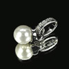 2.13 G. Nice Natural White Pearl Jewelry Sterling Silver Pendent 2.13 G. Nice Natural White Pearl Jewelry Sterling Silver Pendent