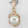 2.19 G. Beautiful Jewelry Silver Rose Gold Pendant Natural Pinkish Purple Pearl 2.19 G. Beautiful Jewelry Silver Rose Gold Pendant Natural Pinkish Purple Pearl
