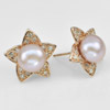 5.39 G. Beautiful Natural Pink Pearl 925 Sterling Silver Rose Gold Earrings 5.39 G. Beautiful Natural Pink Pearl 925 Sterling Silver Rose Gold Earrings