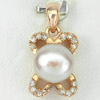 2.62 G. New Design Natural Purplish Pink Pearl Rose Gold Plated Silver Pendent