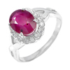 Red Ruby 925 Sterling Silver Fine Jewelry 3.30 G. Oval Shape Natural Ring Size 7 Red Ruby 925 Sterling Silver Fine Jewelry 3.30 G. Oval Shape Natural Ring Size 7