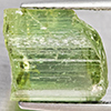 Natural Green Tourmaline 5.69 Ct. Rough Shape 9.2 x 8.6 Mm Gemstone Natural Green Tourmaline 5.69 Ct. Rough Shape 9.2 x 8.6 Mm Gemstone
