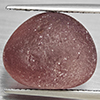 Natural Pink Tourmaline 14.19 Ct. Rough Shape 14.3 x 12.1 Mm Gemstone Natural Pink Tourmaline 14.19 Ct. Rough Shape 14.3 x 12.1 Mm Gemstone