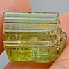 Natural Green Tourmaline 25.22 Ct. Rough Shape 16.8 x 12.9  Mm Gemstone