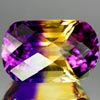 25.27 Ct. Glowing Clean Hydrothermal Bi Color Ametrine