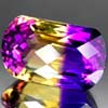 24.75 Ct. Graceful Clean Hydrothermal Bi Color Ametrine