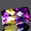 26.33 Ct. Fantastic Hydrothermal Bi Color Ametrine Gem