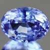 1.25 Ct. Charming Clean Lab Created Blue Sapphire Gem