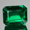 2.85 Ct. VVS Octagon Green Emerald Created Russia 2.85 Ct. VVS Octagon Green Emerald Created Russia