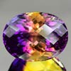 Checkerboard 42.25 Ct. Clean Natural Bi Color Ametrine