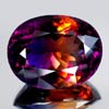 49.17 Ct. Clean Oval Hydrothermal Bi Color Ametrine