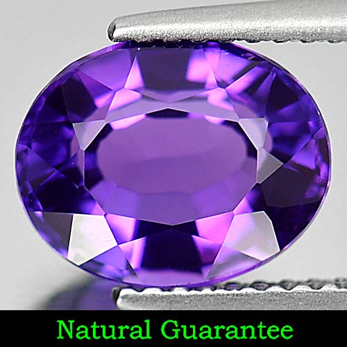 2.64 Ct. Delightful Clean Oval Natural Gem Violet Amethyst Unheated