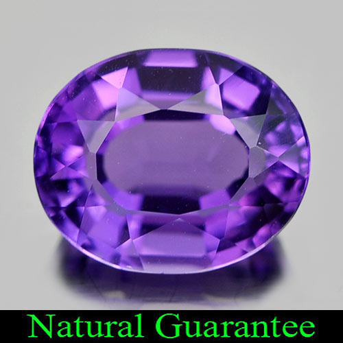 2.57 Ct. Clean Oval Natural Gemstone Purple Amethyst Brazil